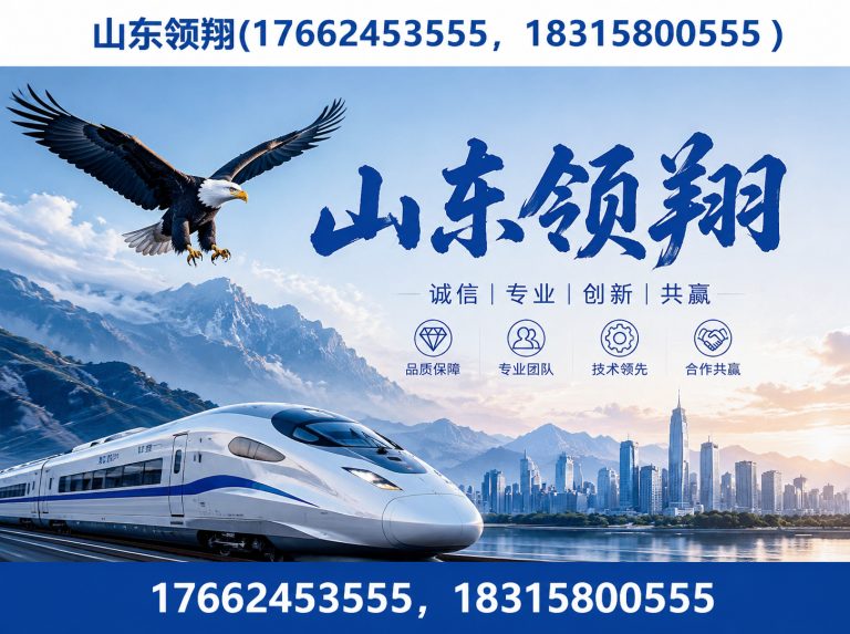信阳土工材料展示图