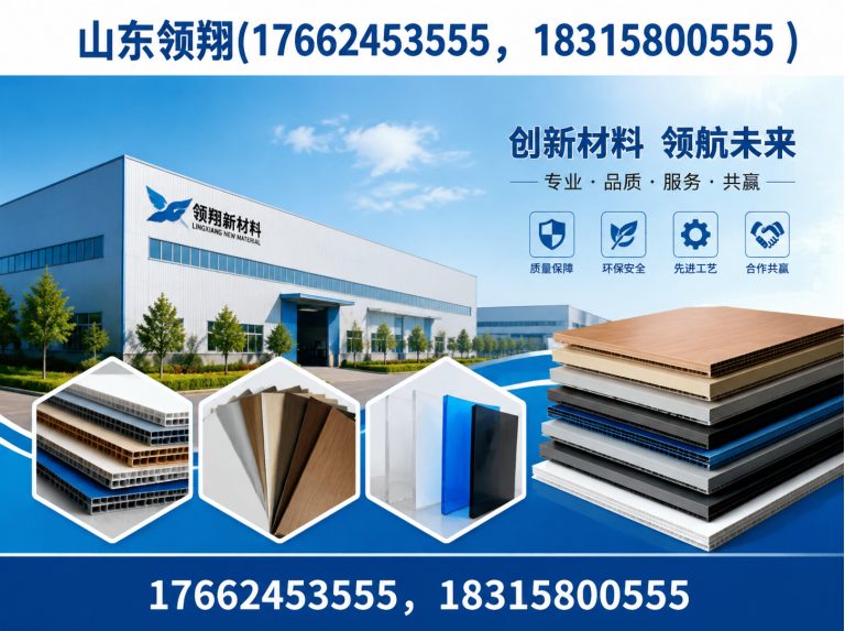 信阳土工格栅展示图